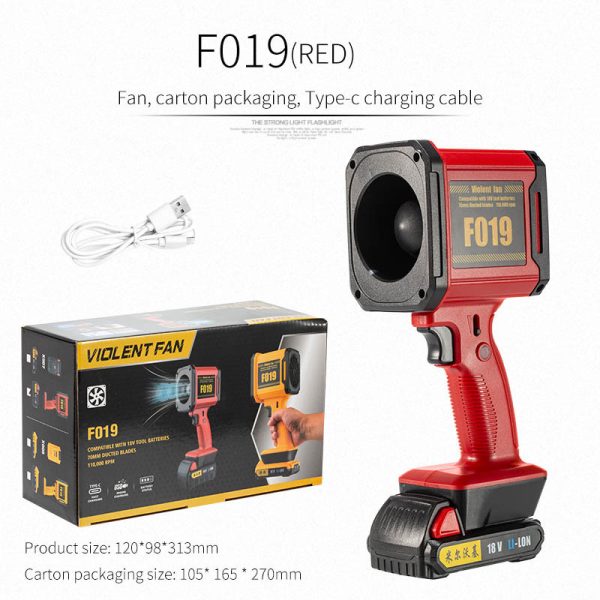 Violent turbo fan high power F019 (Red)