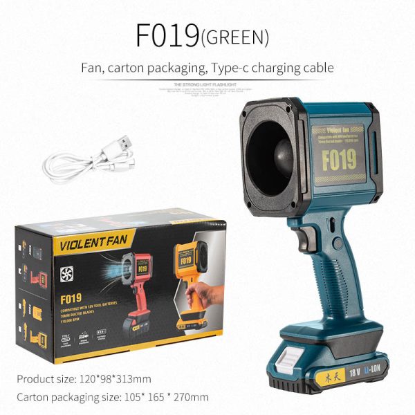 Violent turbo fan high power F019 (Green)