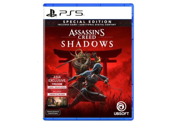 Assassins Creed Shadows - Special Edition (English) PS5